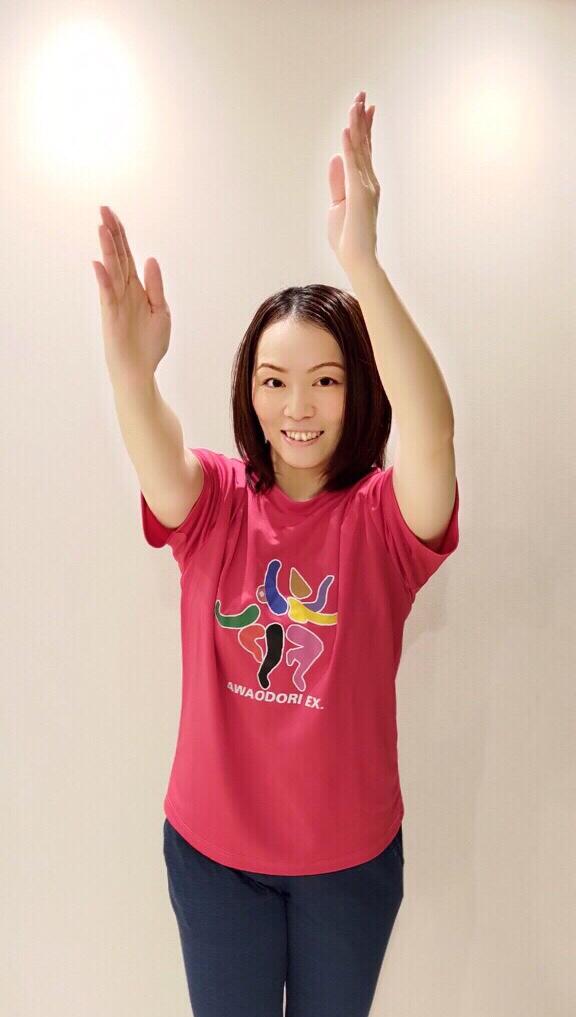 121スポーツ阿波踊り体操.jpg