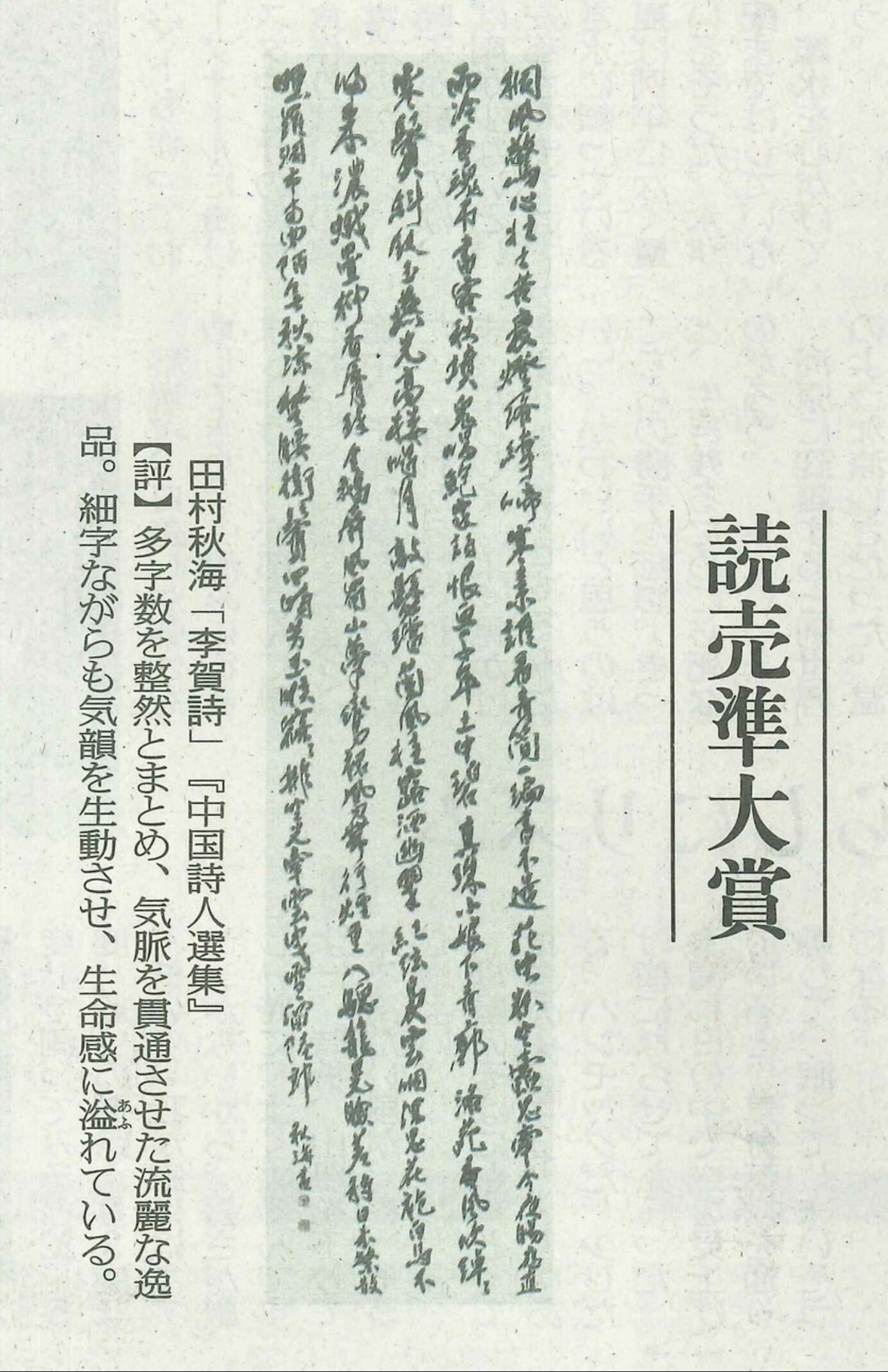 20250817172311526_0001.jpg