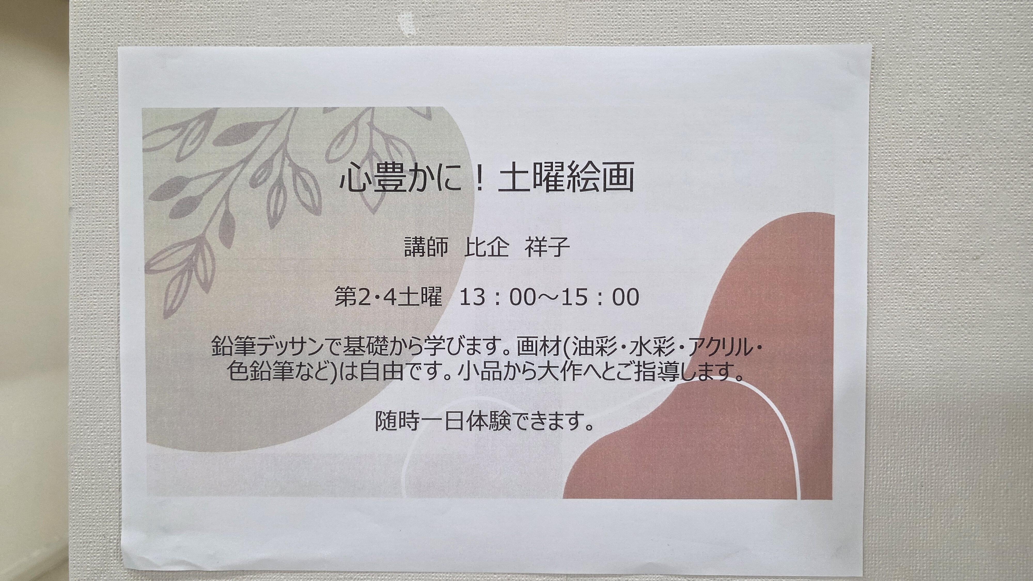 20260412_141621 (1).jpg