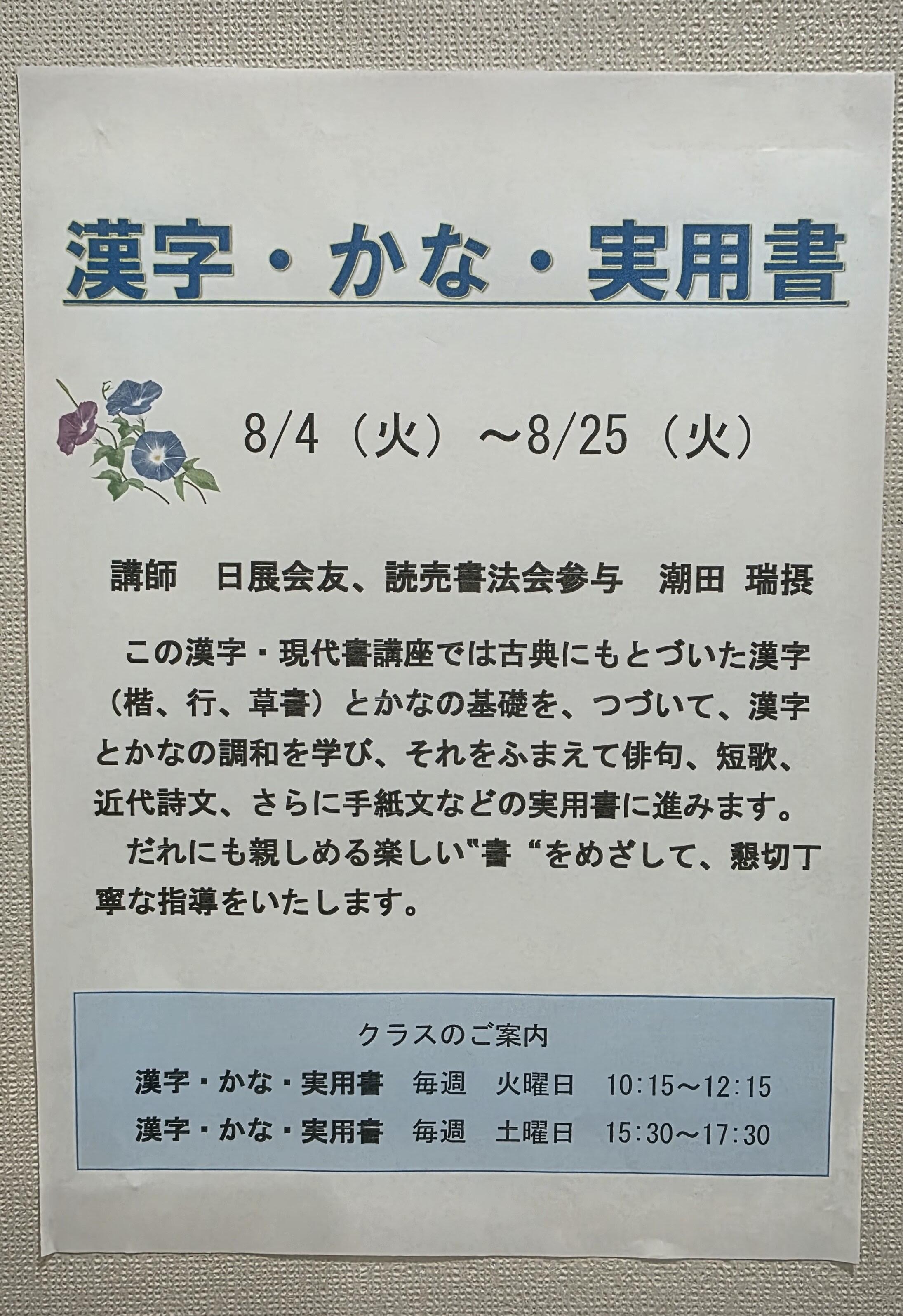 20260805_121510~2.jpg