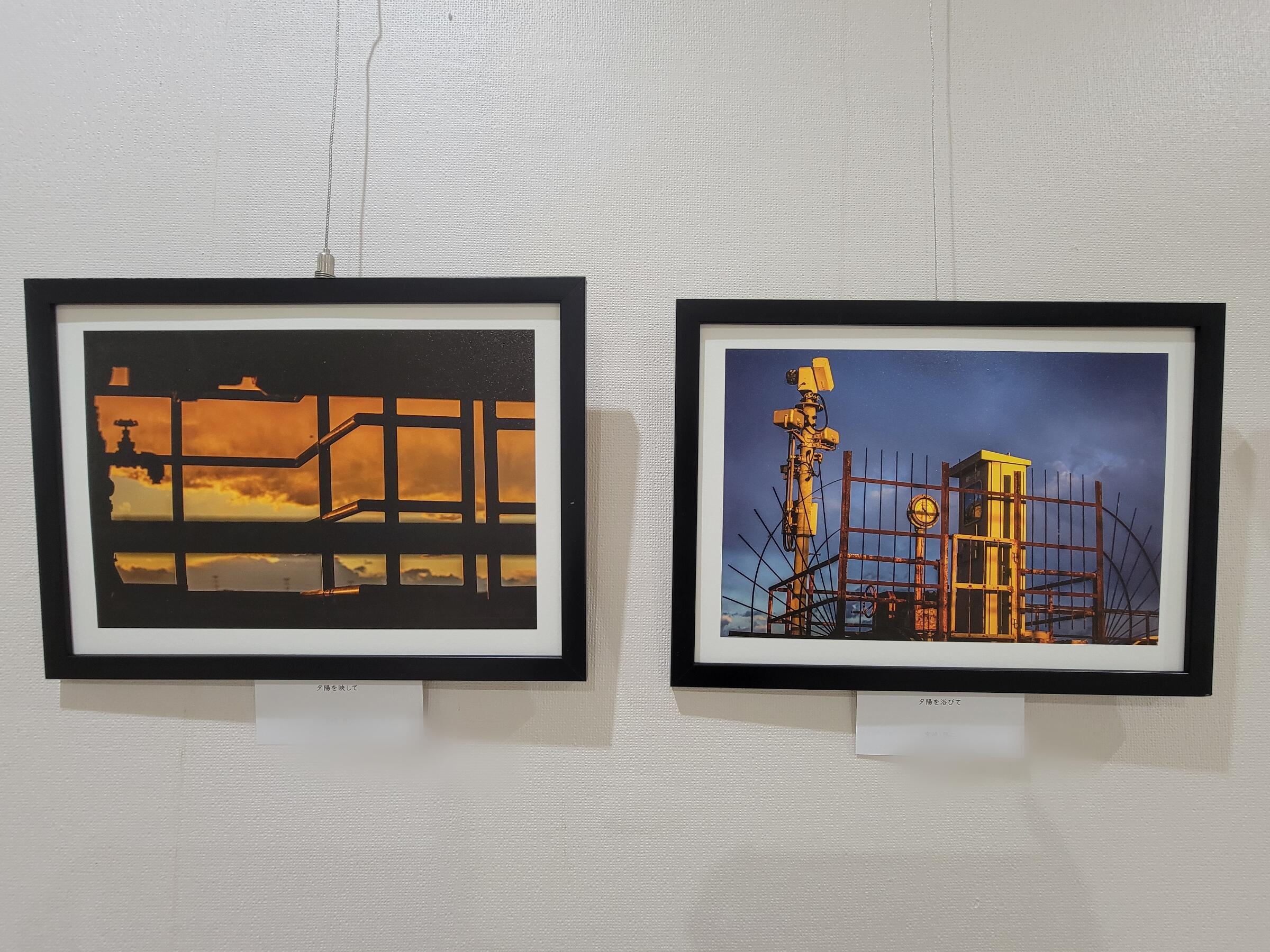 Point Blur_20250917_120754.jpg