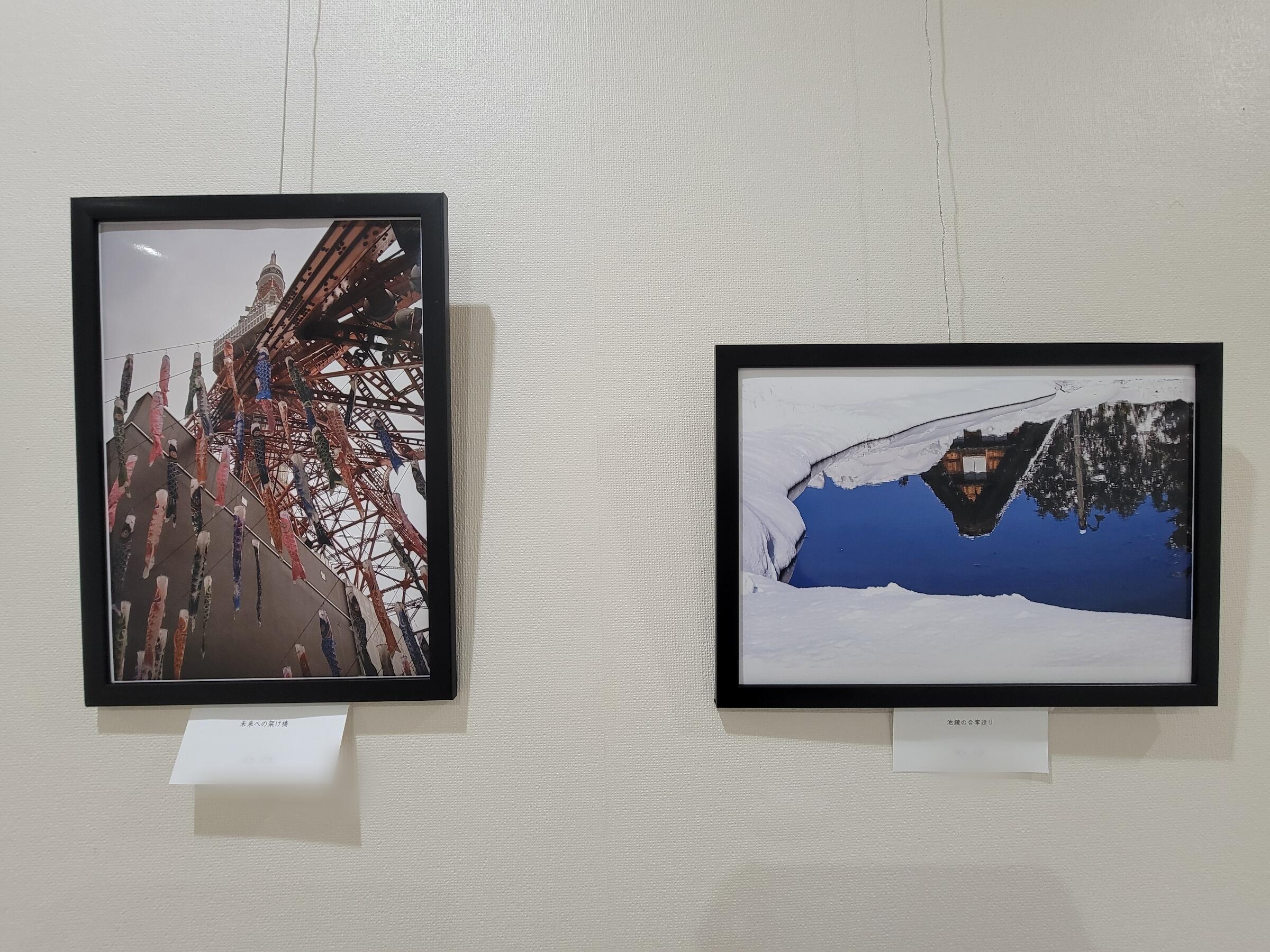 Point Blur_20250917_120553.jpg