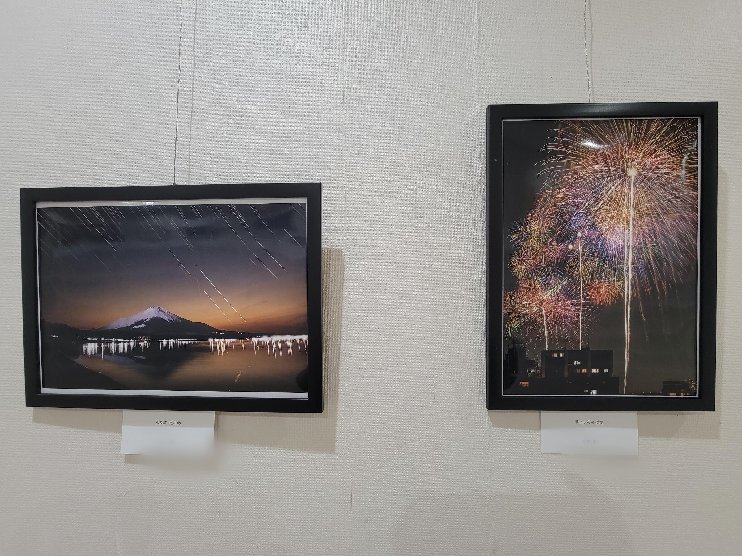 Point Blur_20250917_120653.jpg