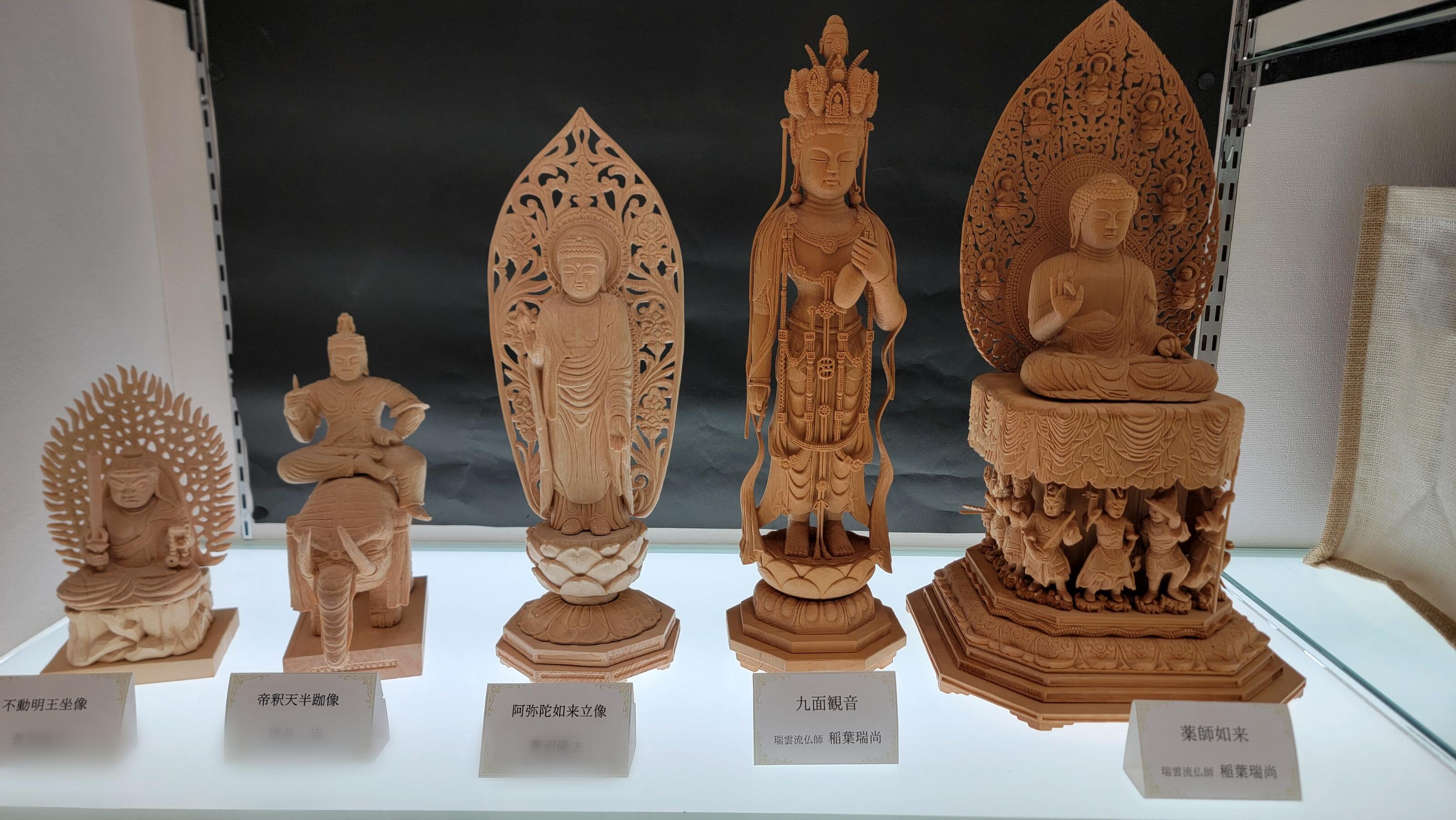 Point Blur_20251024_113516.jpg