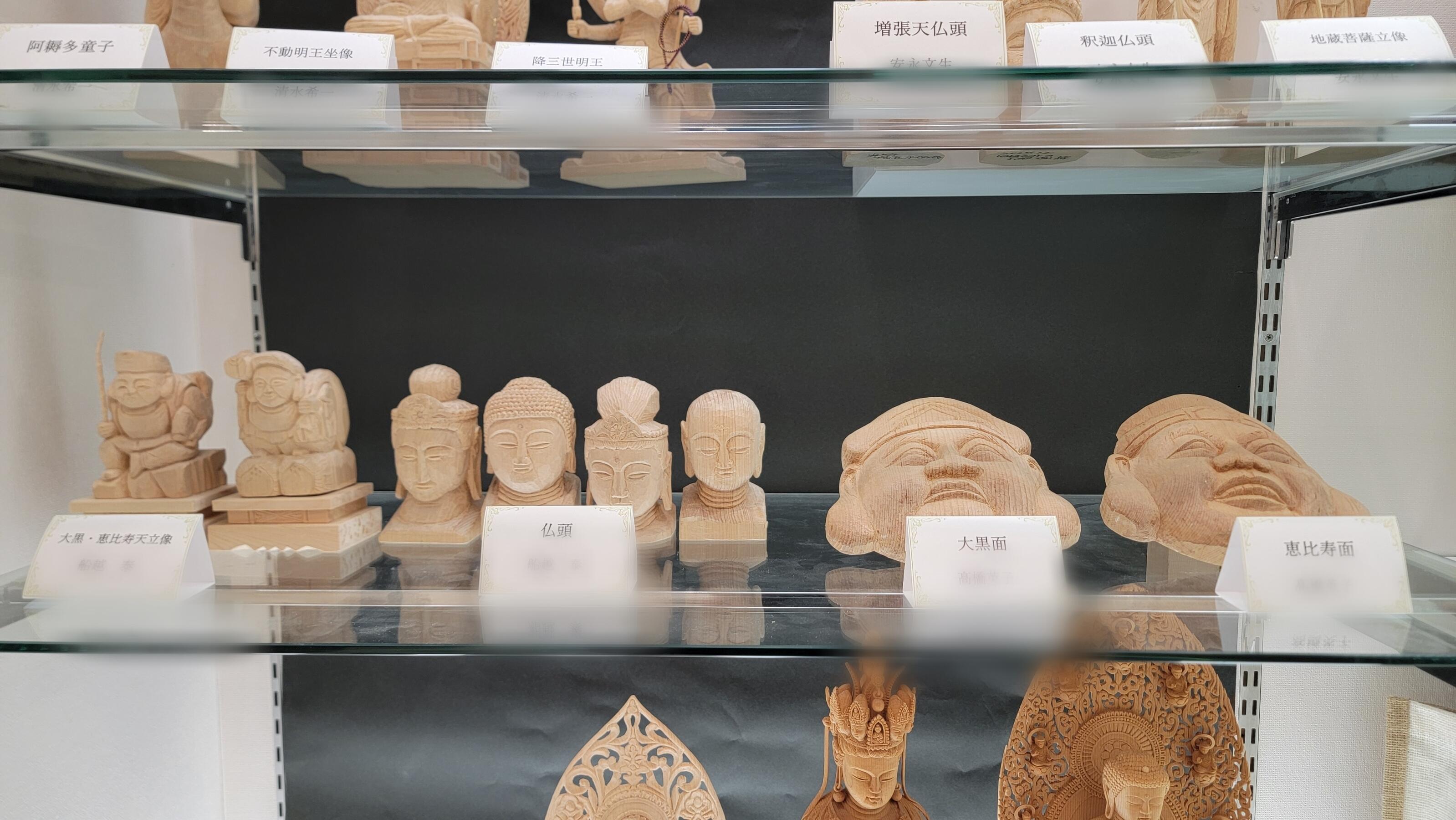 Point Blur_20251024_113705.jpg