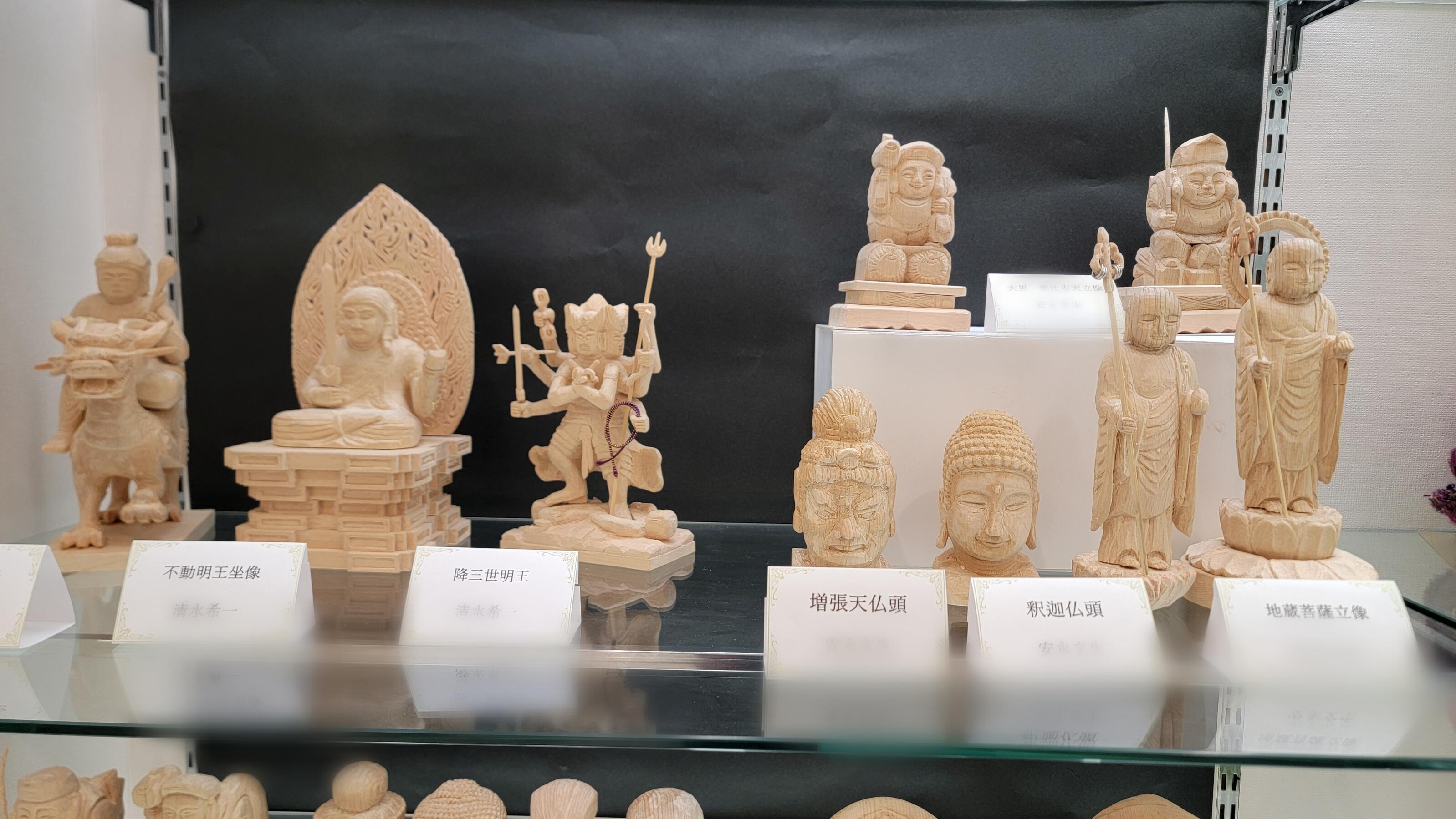 Point Blur_20251024_113739.jpg