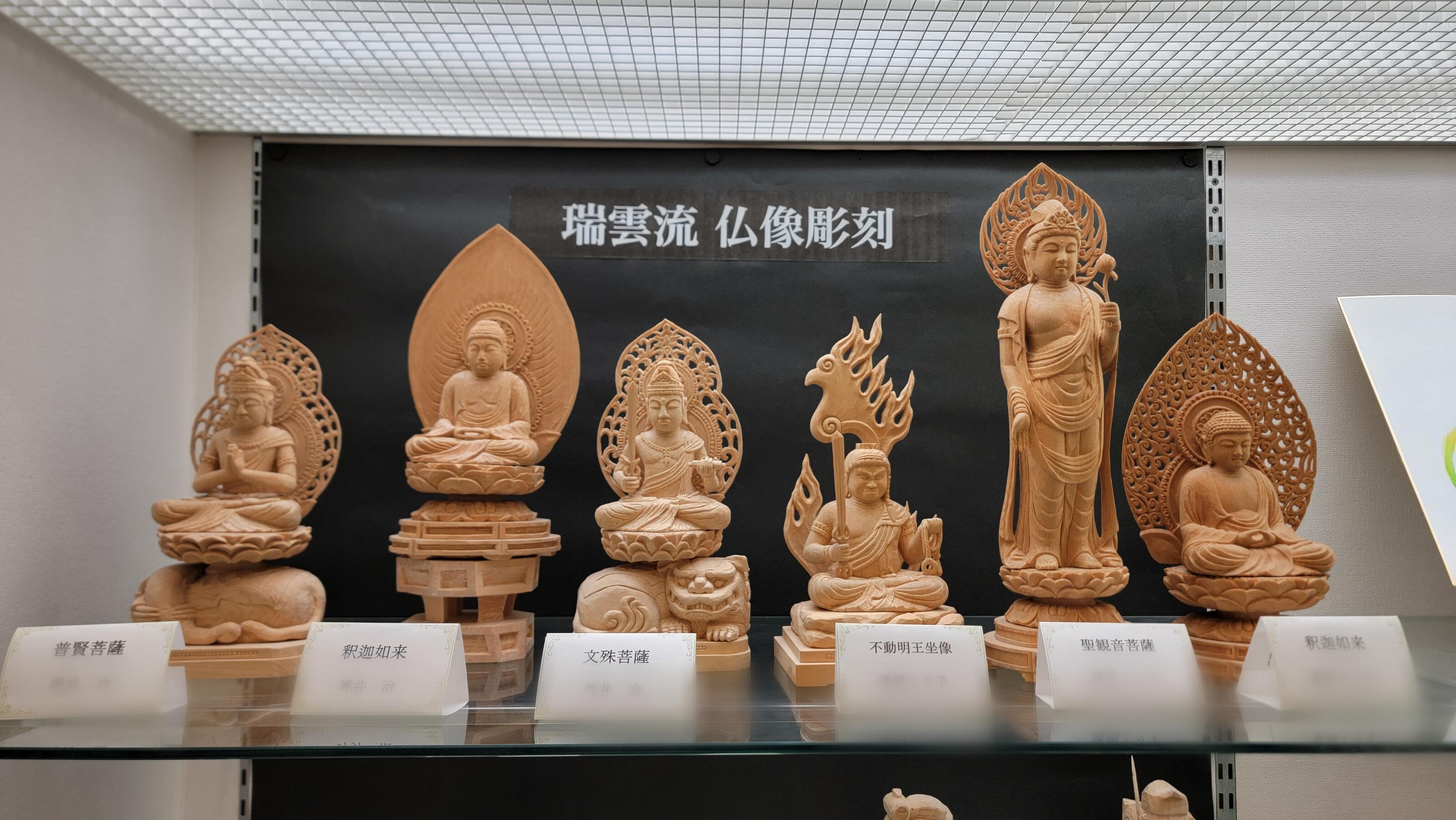 Point Blur_20251024_113807.jpg