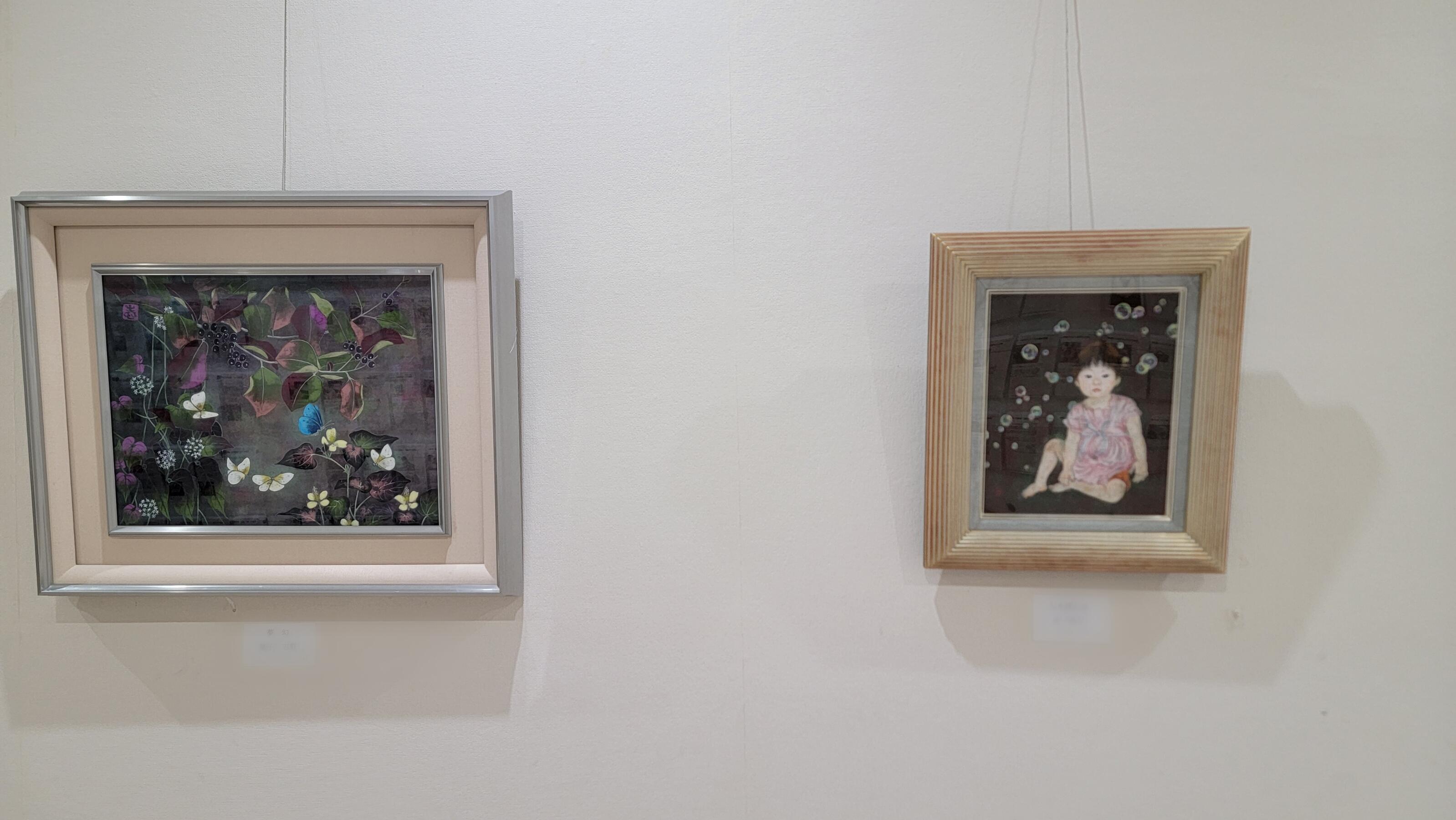 Point Blur_20251111_165940.jpg