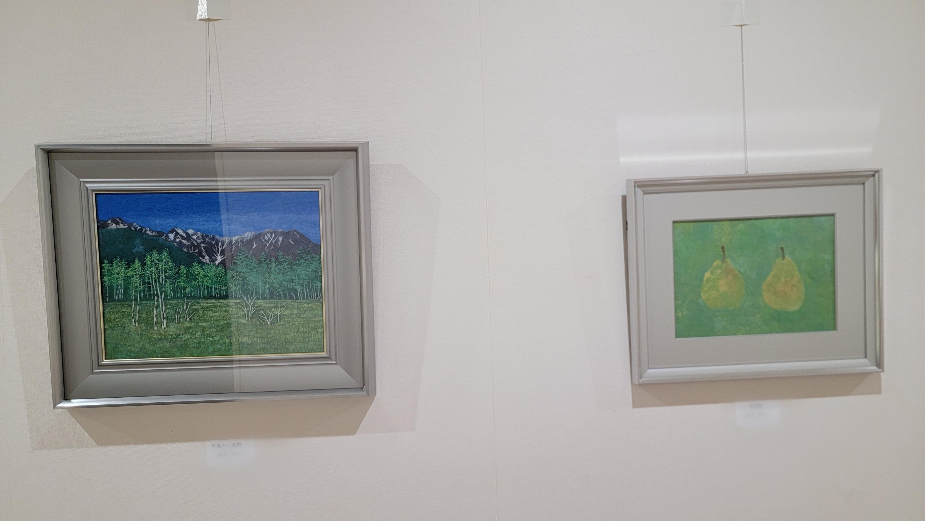 Point Blur_20251111_170152.jpg