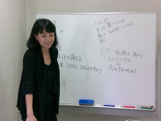 心理学検定 | よみ…