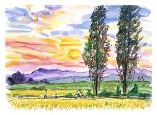 kouza