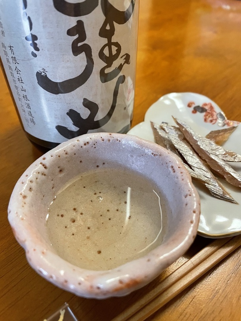 kouza