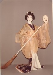 osusumekiji