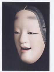 kouza