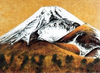 kouza