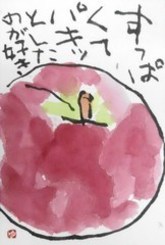 kouza