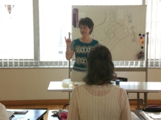 osusumekiji