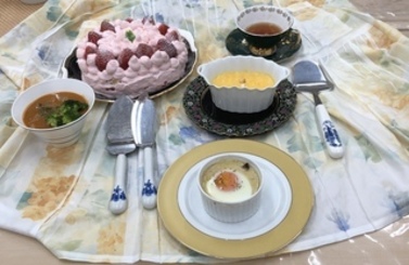 kouza