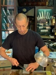 kouza