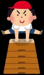kouza