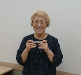 kouza