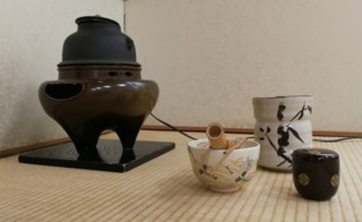 kouza