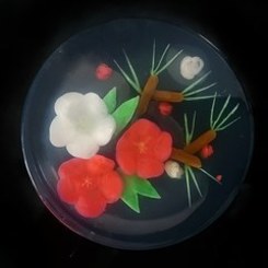 kouza