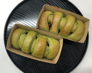 kouza