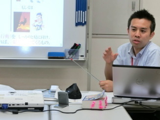 osusumekiji