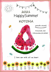 kouza