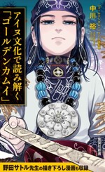 kouza