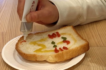 kouza