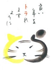 kouza