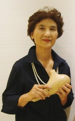 kouza