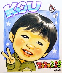 osusumekiji