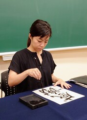 osusumekiji