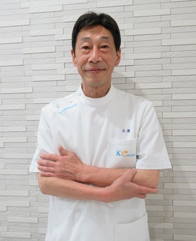 kouza