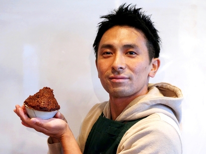 kouza