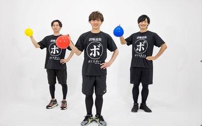 osusumekiji