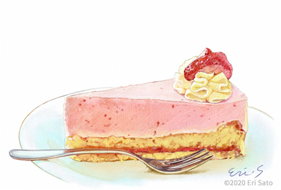 kouza