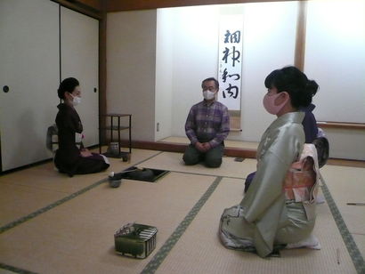 osusumekiji
