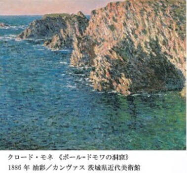 osusumekiji