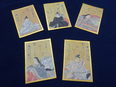 osusumekiji