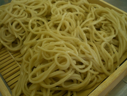 kouza