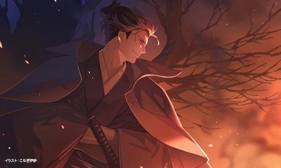kouza