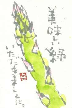 kouza