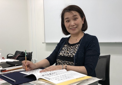 osusumekiji