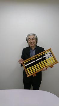 osusumekiji