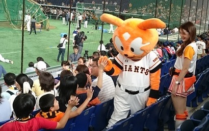 osusumekiji