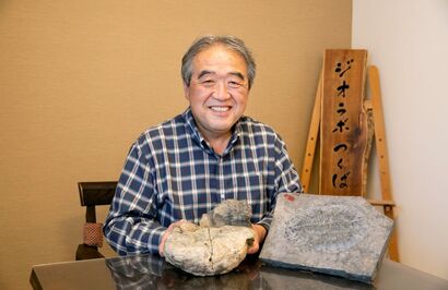 osusumekiji